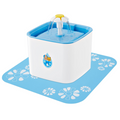 “Pet Water Dispenser – Electric Dog & Cat Fountain with Water Mat”